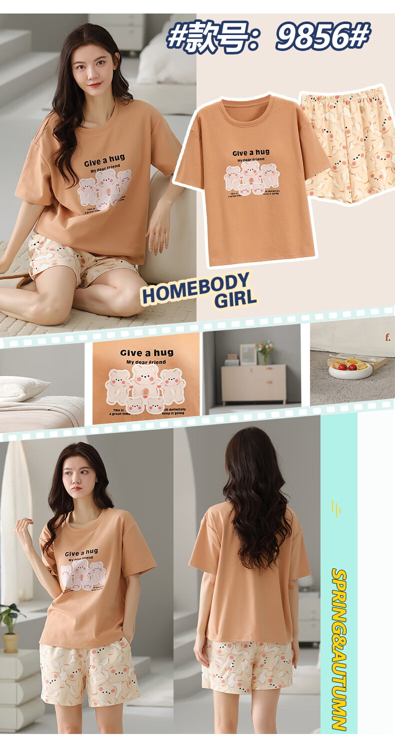 7d0be459bd83eb78.jpg