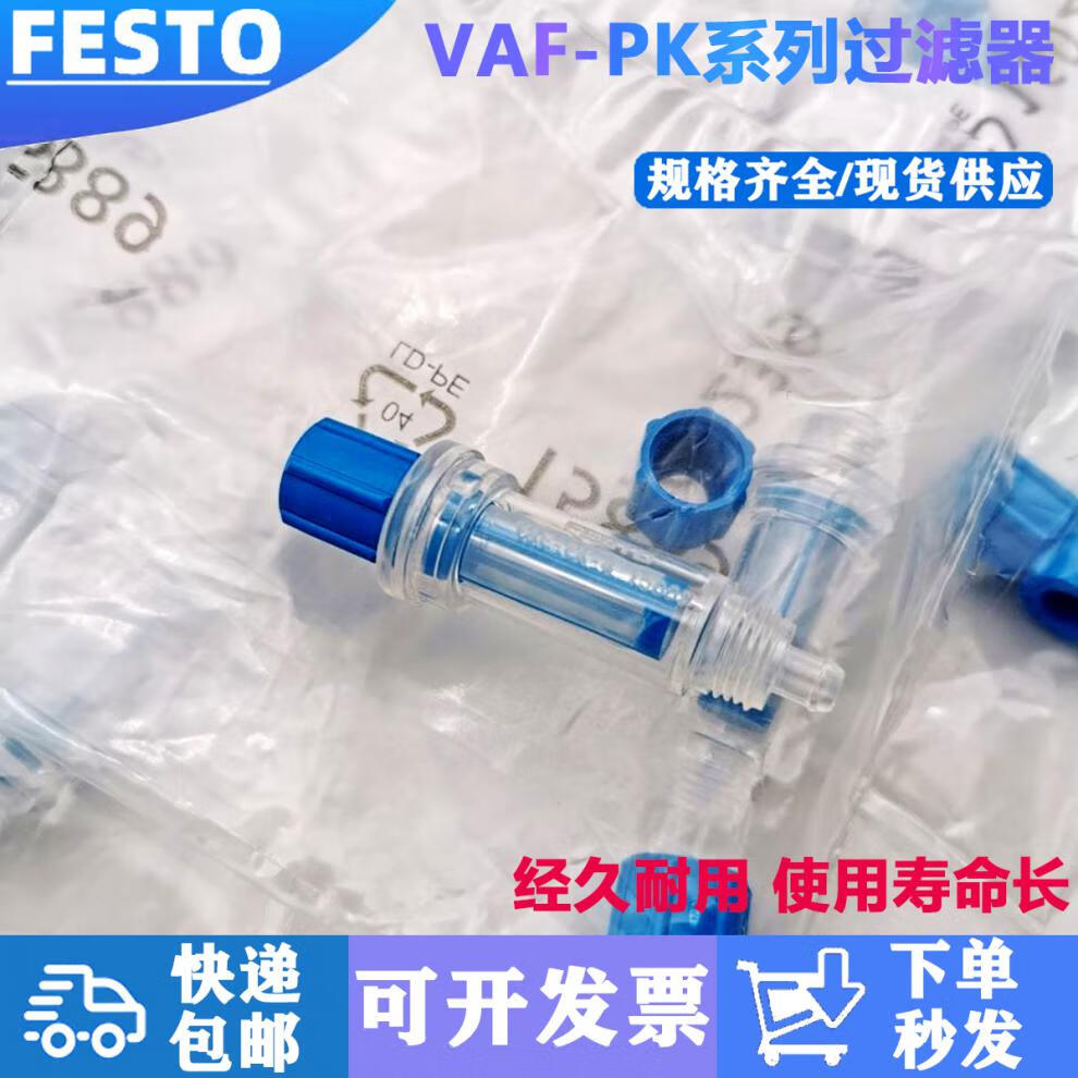 24eac6b11515f866.jpg