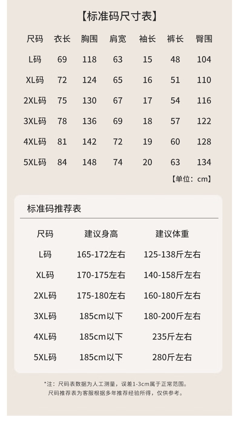 3587f14cb96211c3.jpg