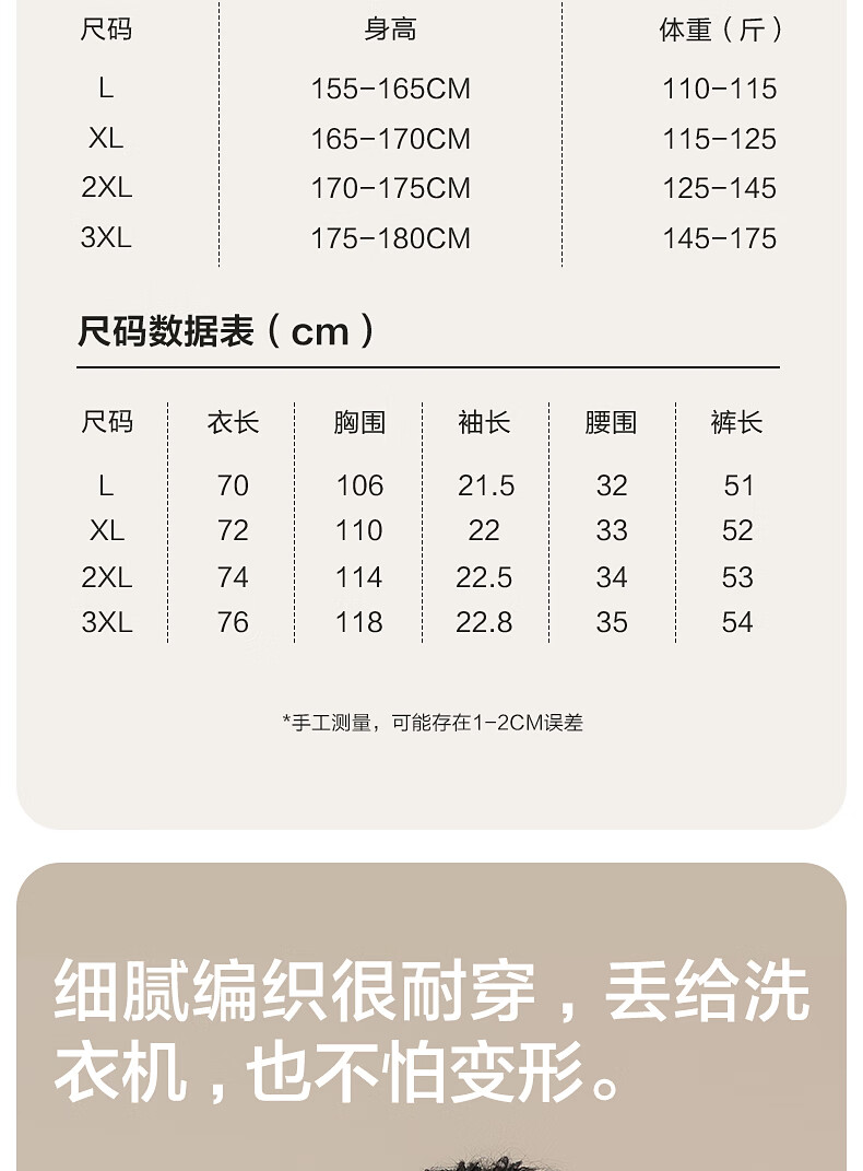 8749ec34f2084d0b.jpg