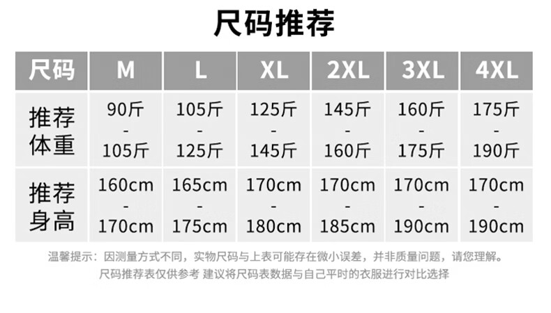 a5188e3d7df84cc6.jpg