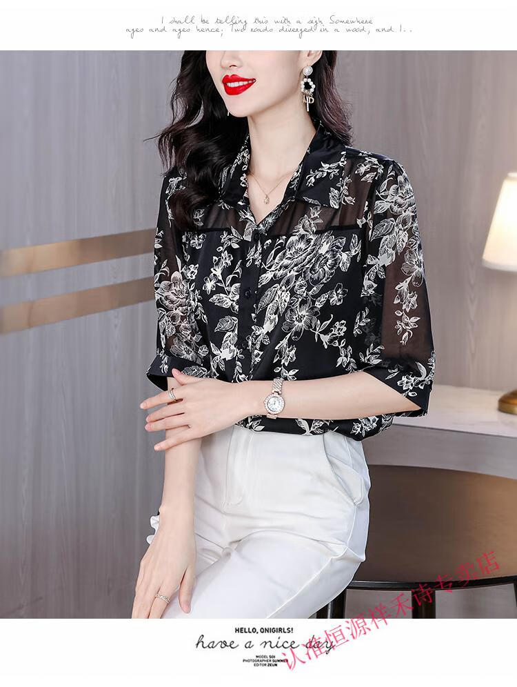 a5188e3d7df84cc6.jpg