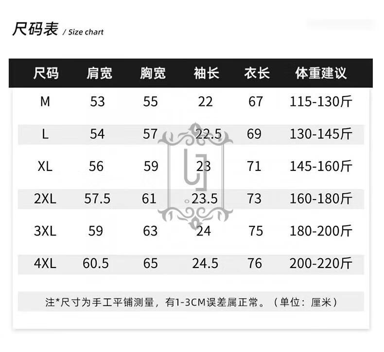 adf299e14dc2d7e3.jpg