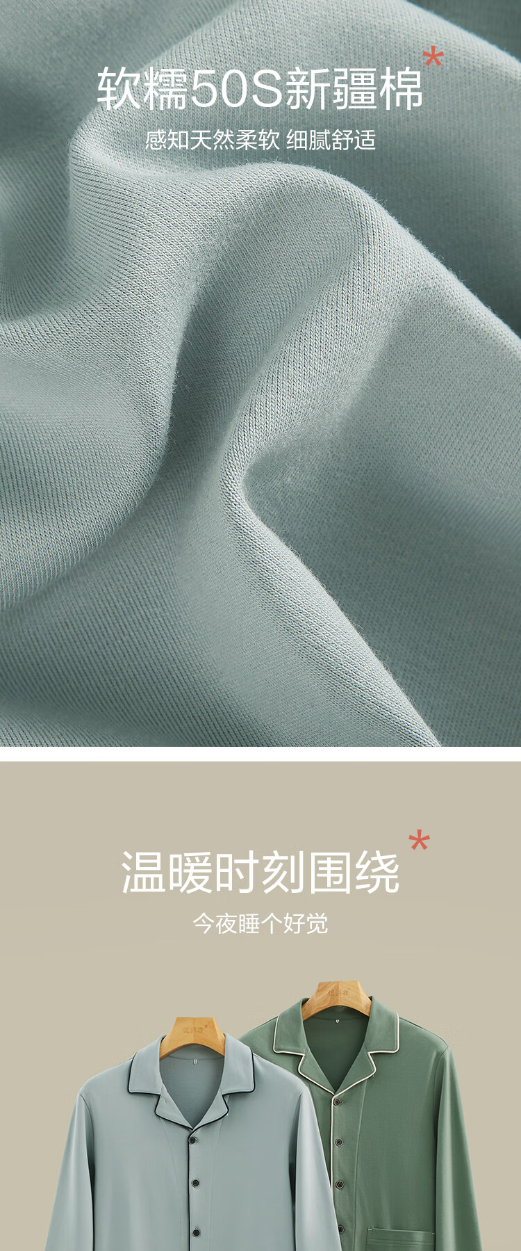 6c7e303f05169b86.jpg