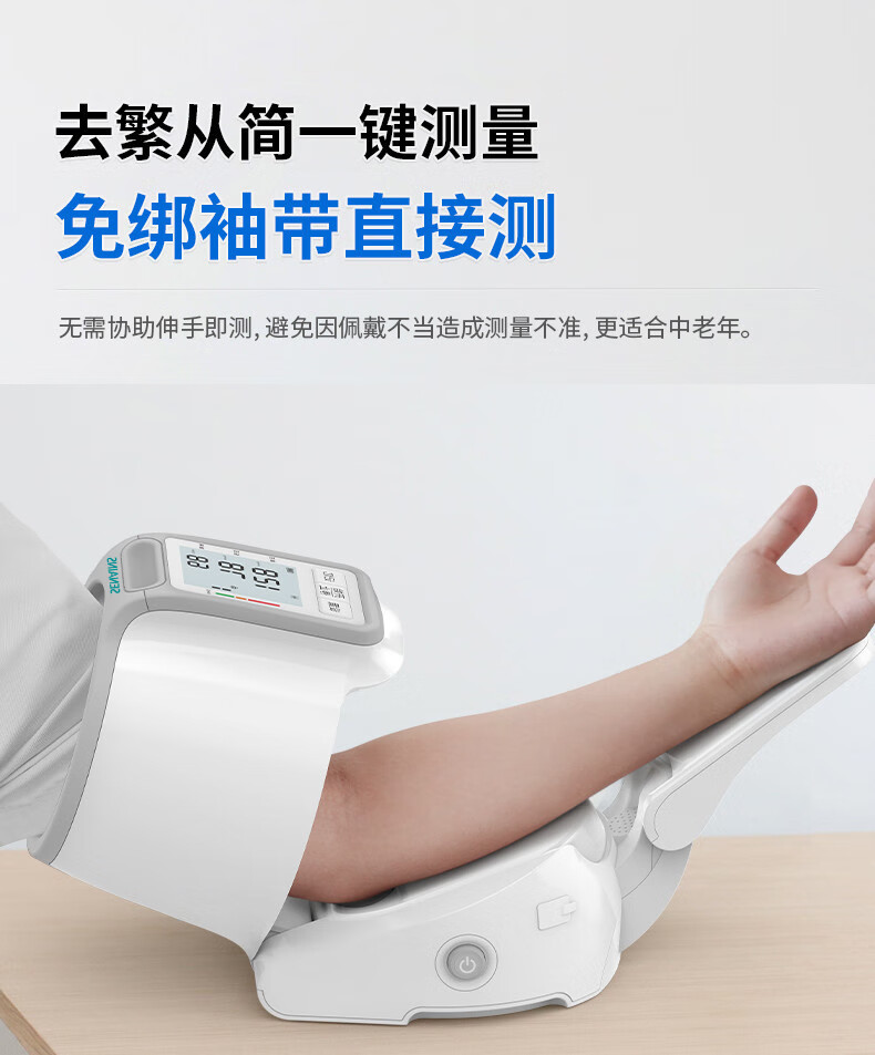 4f6c3b61397769ae.jpg