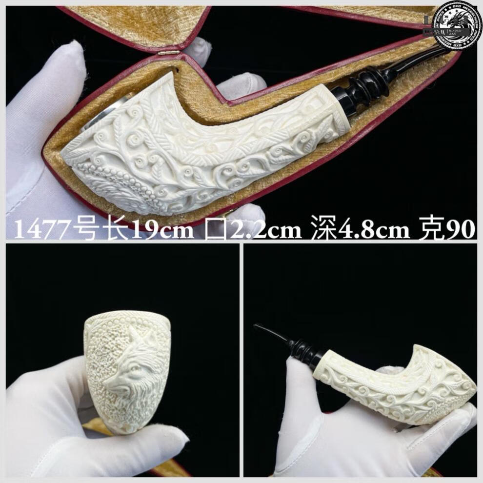d87c957fc5753b06.jpg