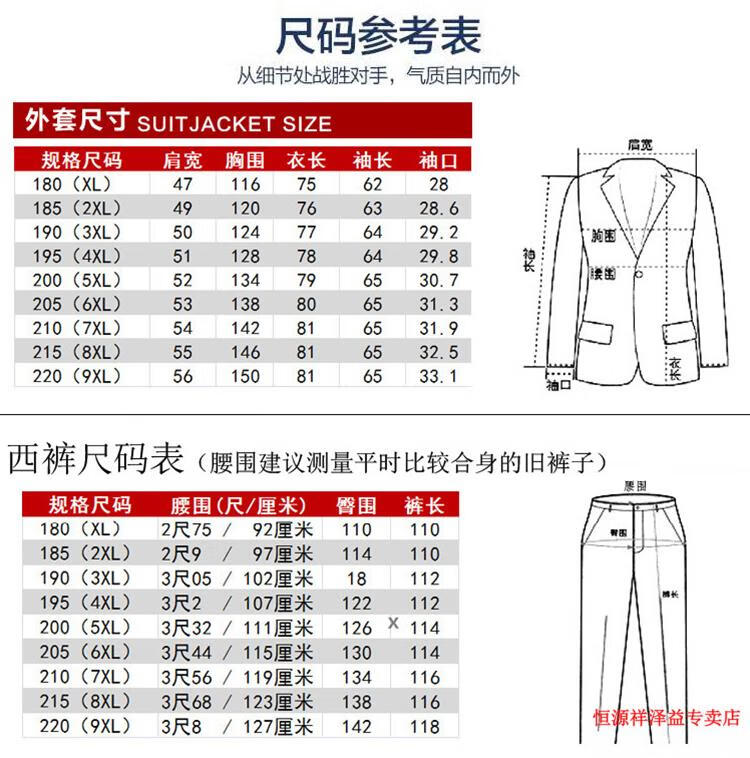 4699d34e9460f7fb.jpg