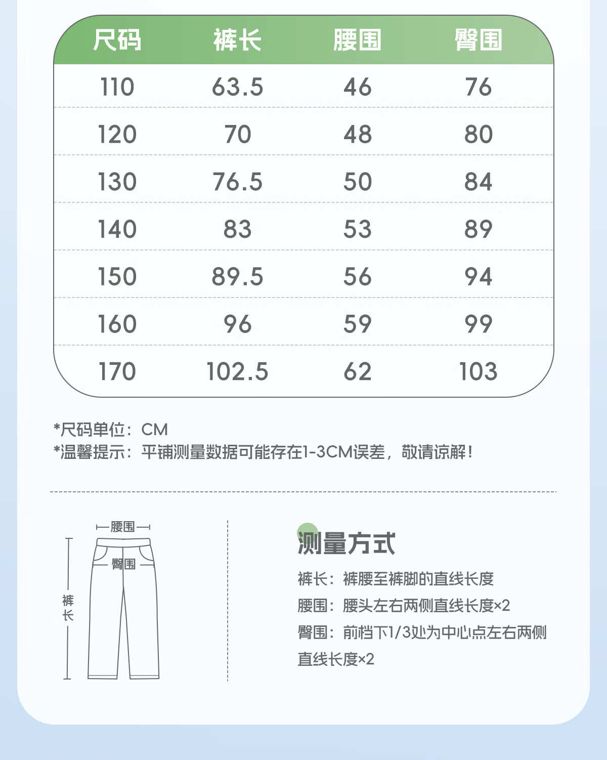 b105d92409c25bad.jpg