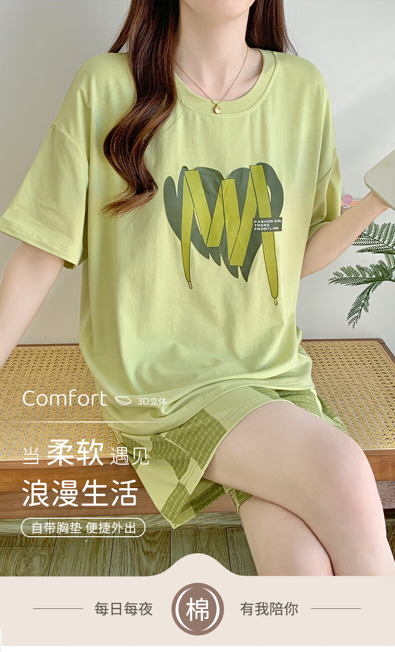 b105d92409c25bad.jpg