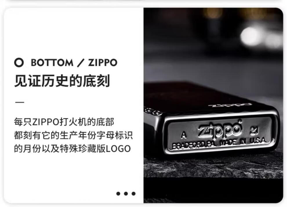 228ab8cd771f814b.jpg
