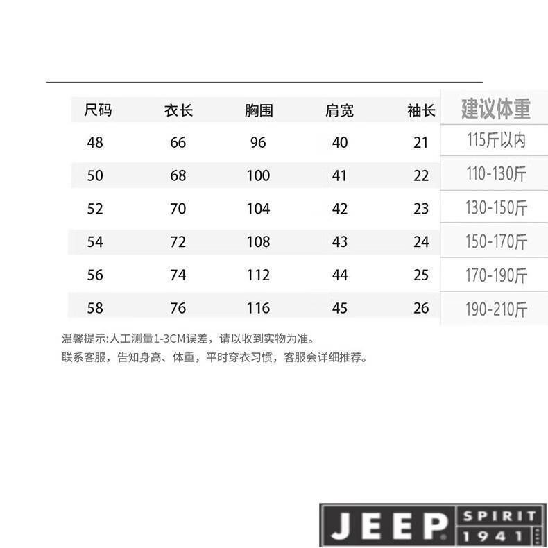 6fe80d4df1b61ae9.jpg