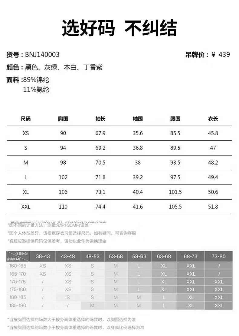 18d97386de7ba234.jpg