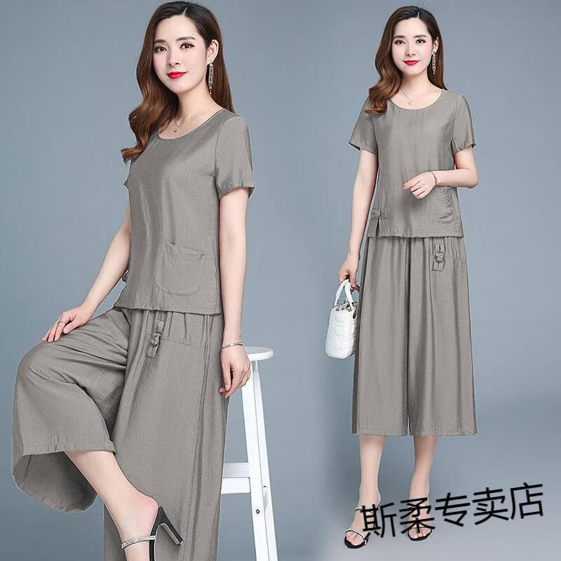 30c50b67-33d8-47f9-be93-1005e5c1a747.jpe