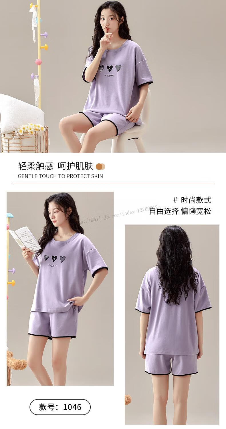 89d6148962de6029.jpg' style=