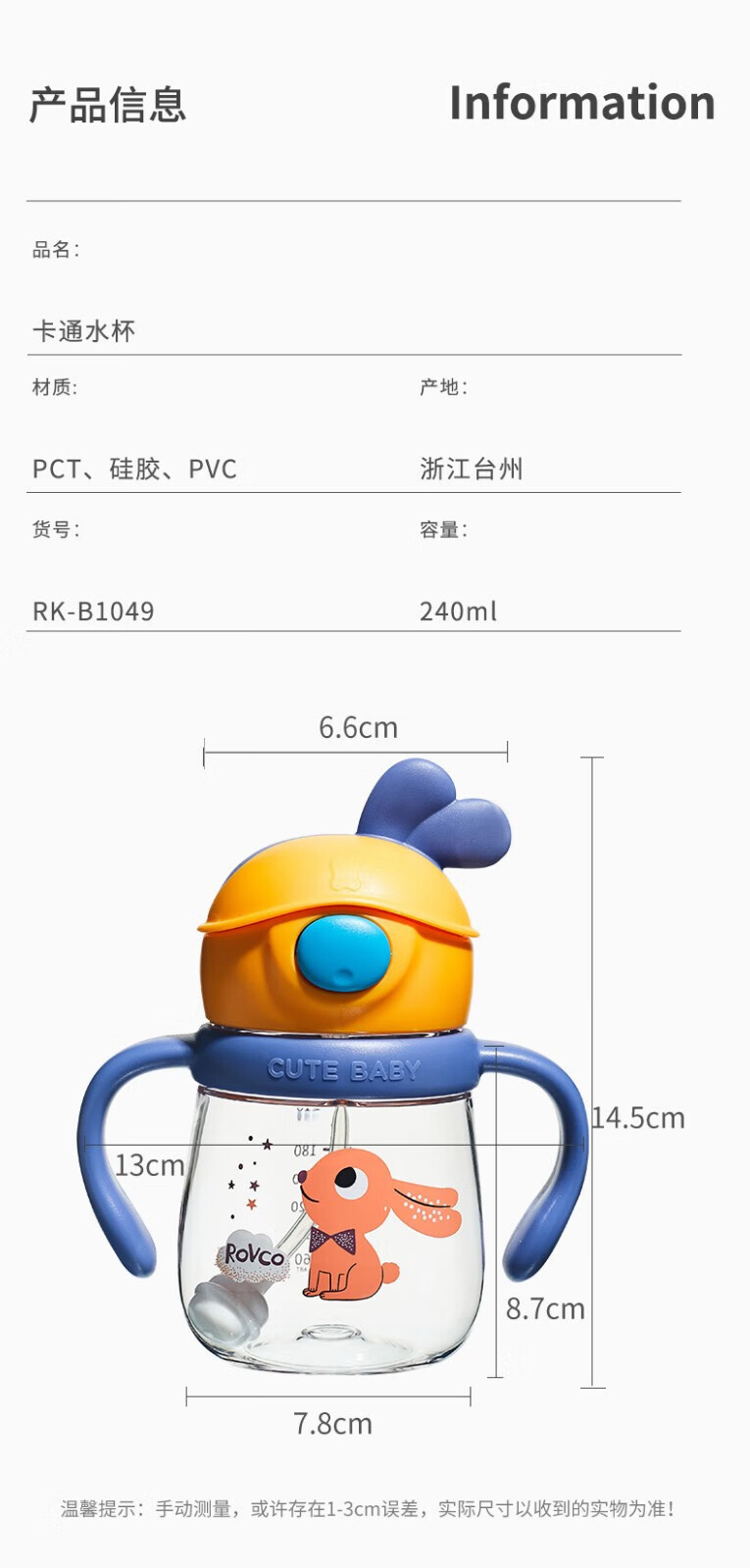 7639ddf25de5d1ff.jpg