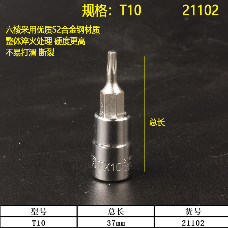 a9612a88e9df5402.jpg