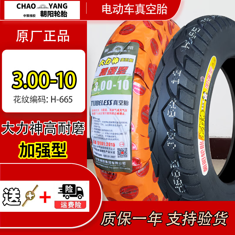 f9bd20ec45aa435e.jpg