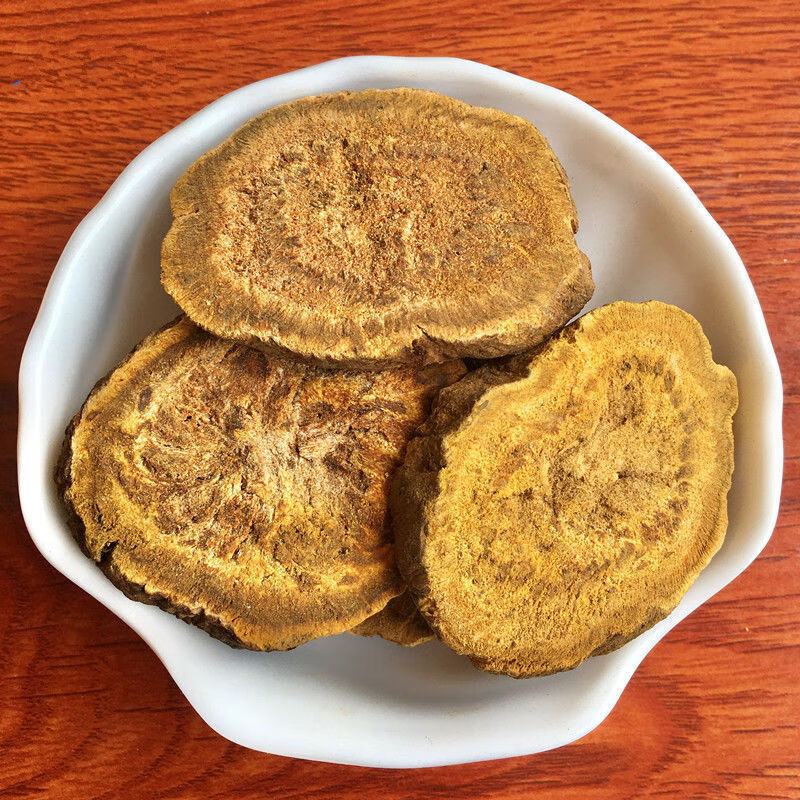 北京同仁堂原料正宗野生马蹄黄大黄中药大黄粉特级野生含量高新货无硫