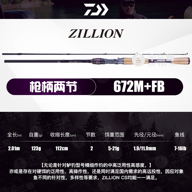 2da6ed625f553efd.png