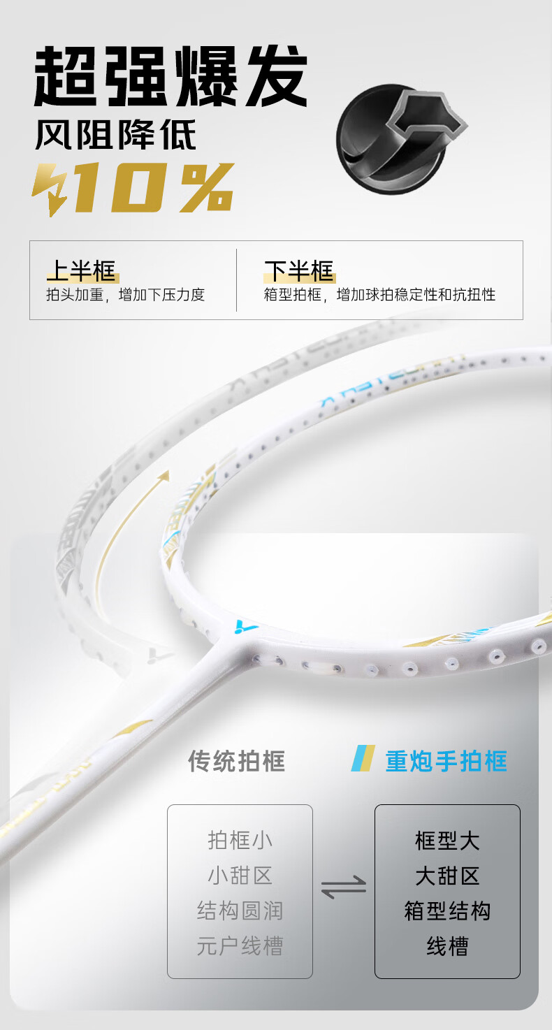 2b60d38e8339f0cb.jpg