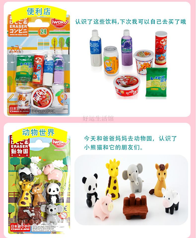 74749cca1e897a3a.jpg