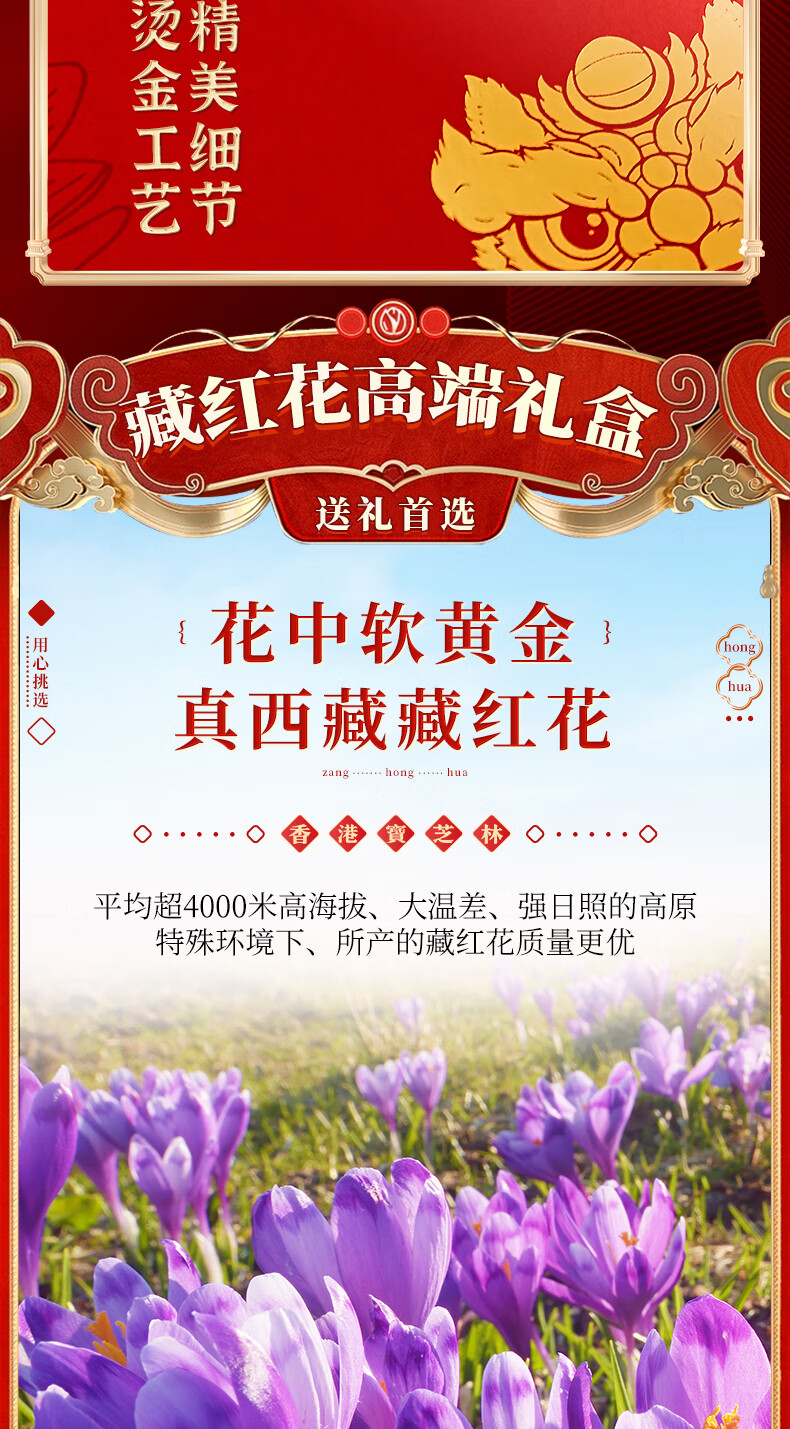 bcfbee0f459d2dd1.jpg