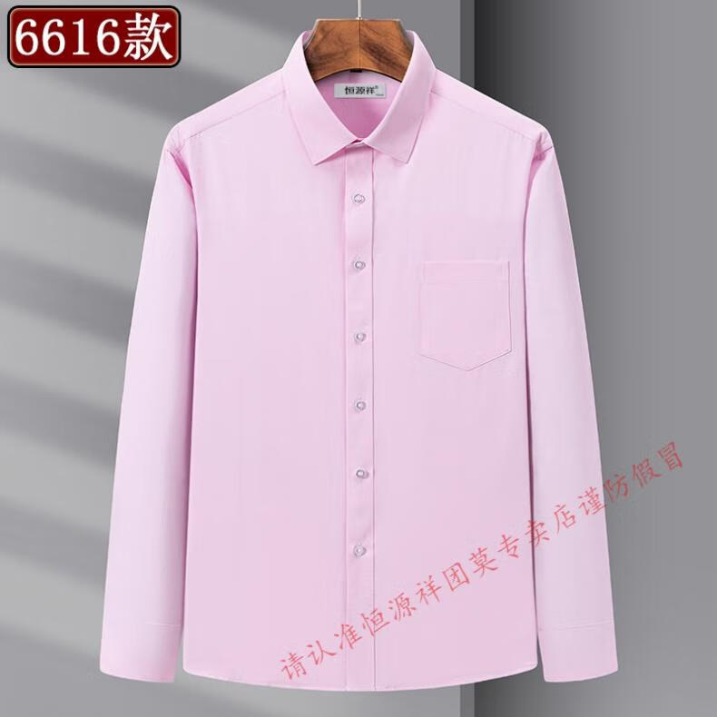 0e8ed62def81a498.jpg