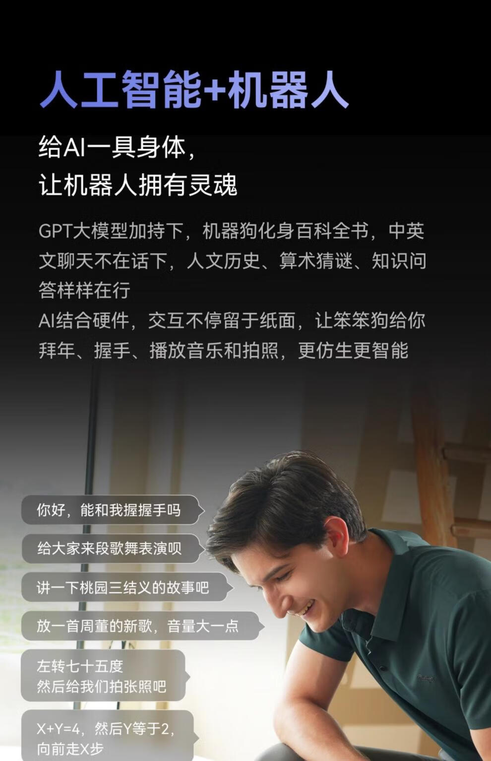 13c03bd750f49c3f.jpg