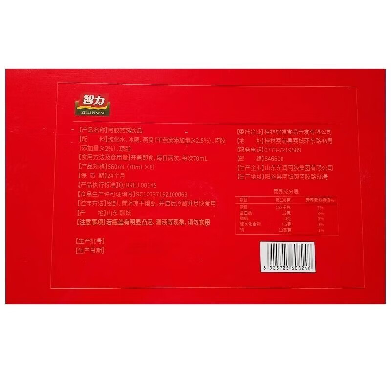 c1730f5585fc7f49.jpg