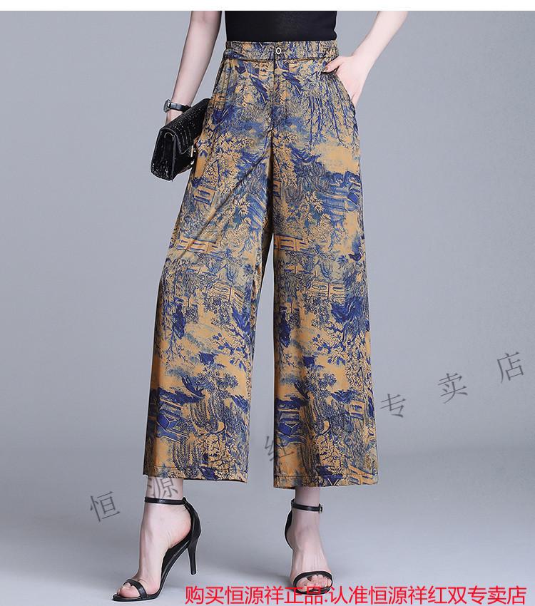 d3181801529b6bda.jpg