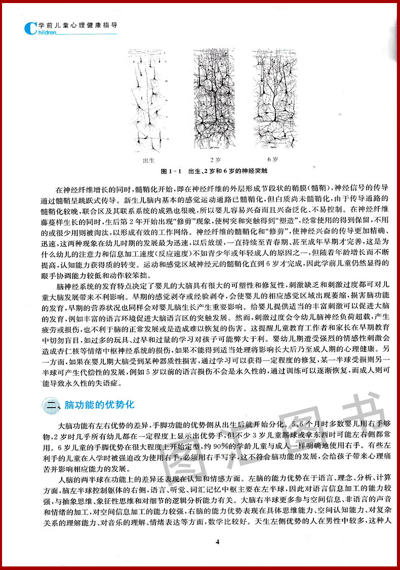 8561688976df150e.jpg