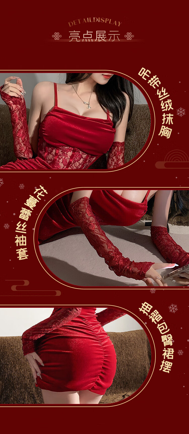 2abbe59a99d8877c.jpg