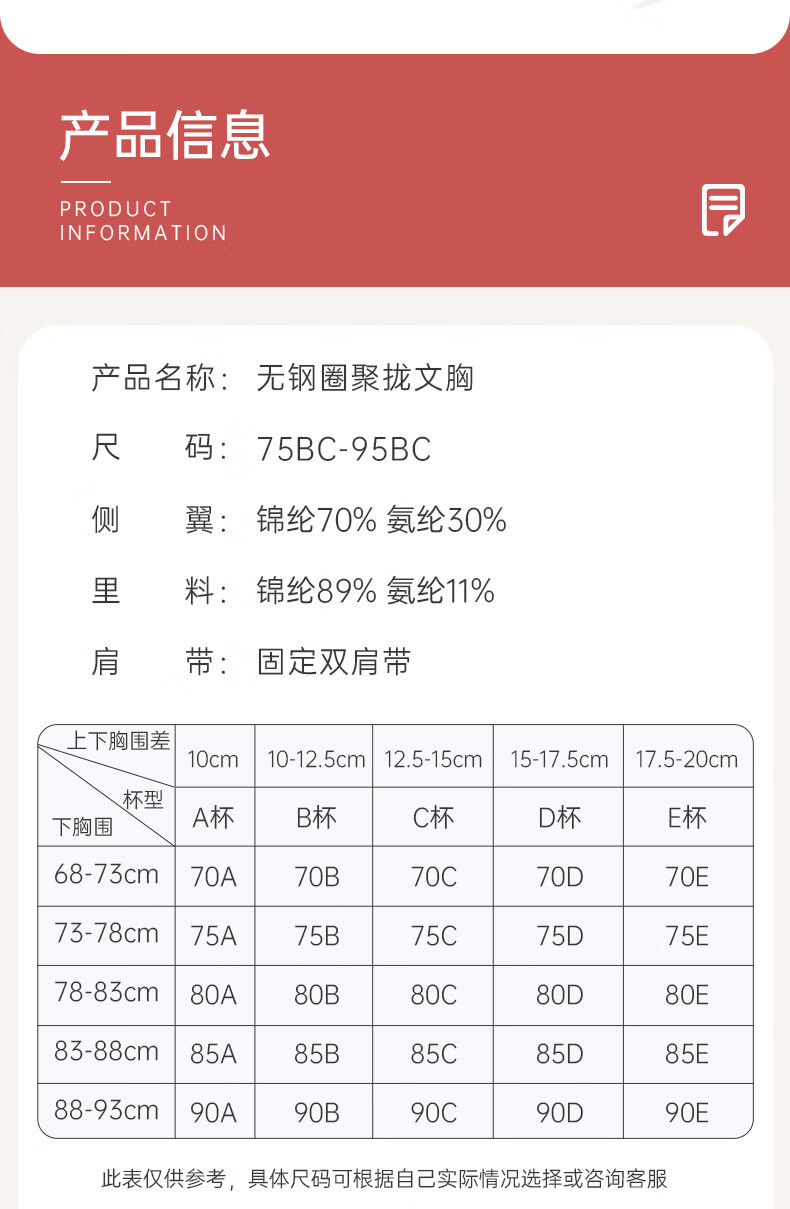 9396d4aeeccf8e9a.jpg