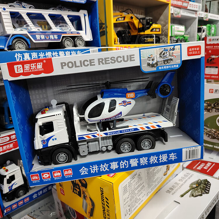 e960252e40ea2b8c.jpg