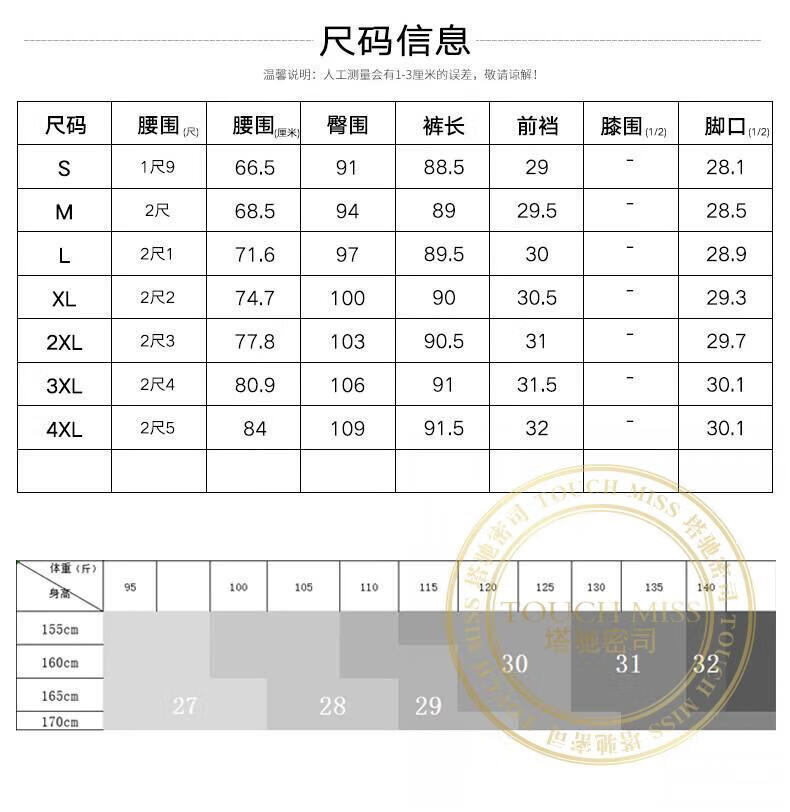 a989a6a2d7b97195.jpg