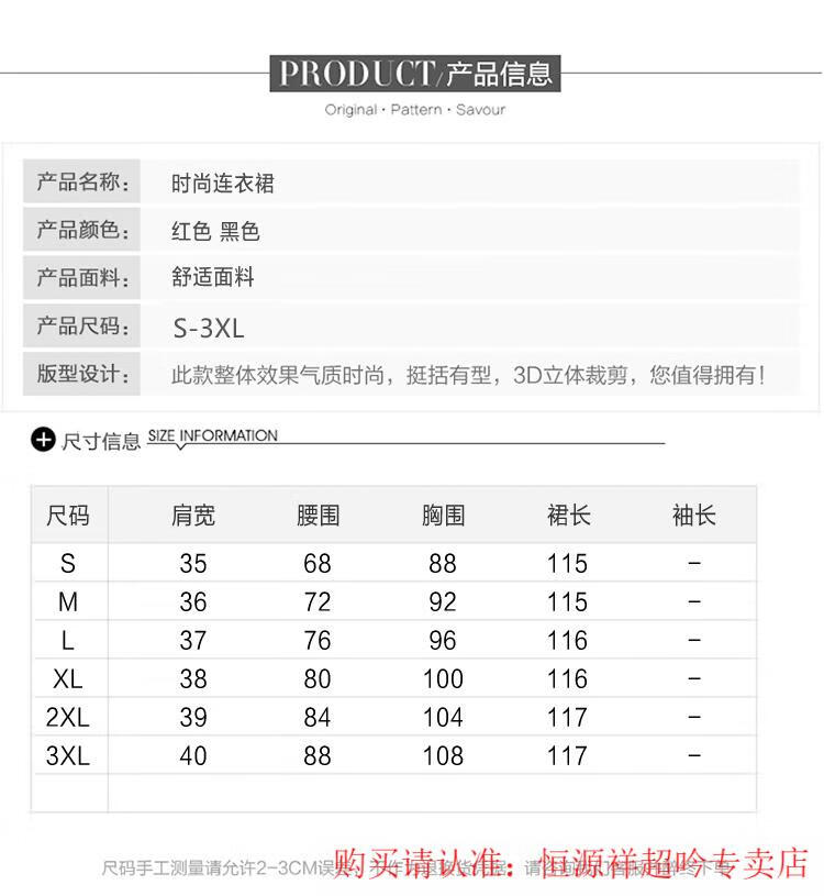 5d7be26108233442.jpg' style=