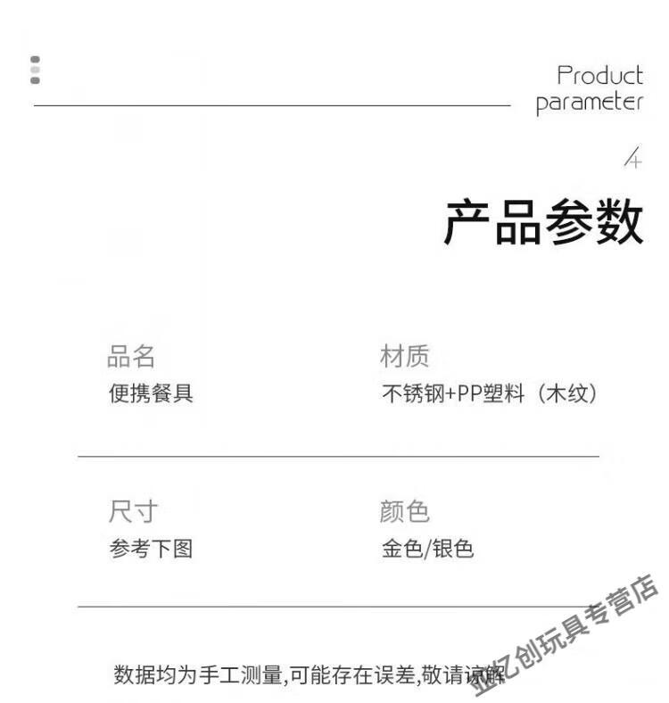 82d2a255b0f74811.jpg