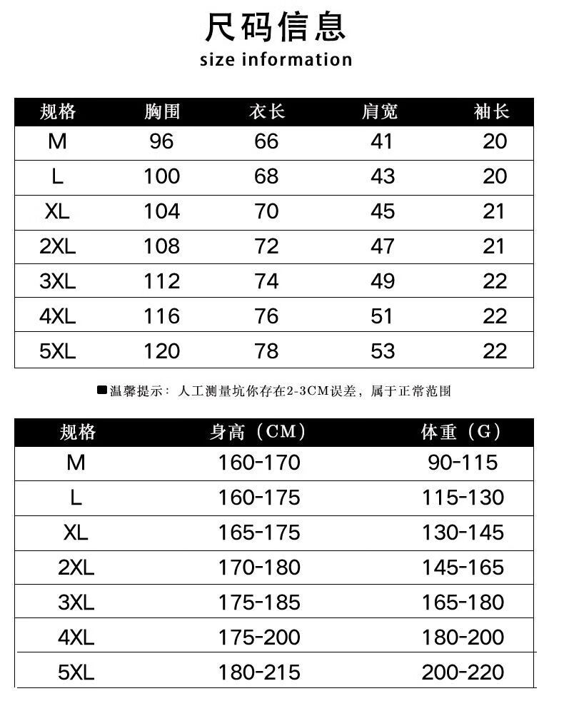 3e93fe5d5d597530.jpg' style=