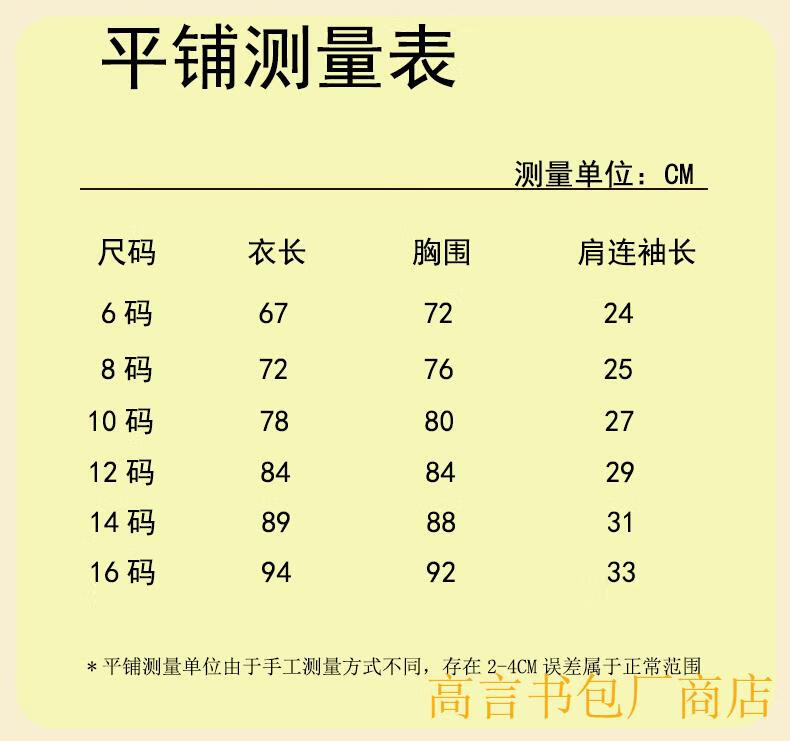 325ec5050f8d5717.jpg