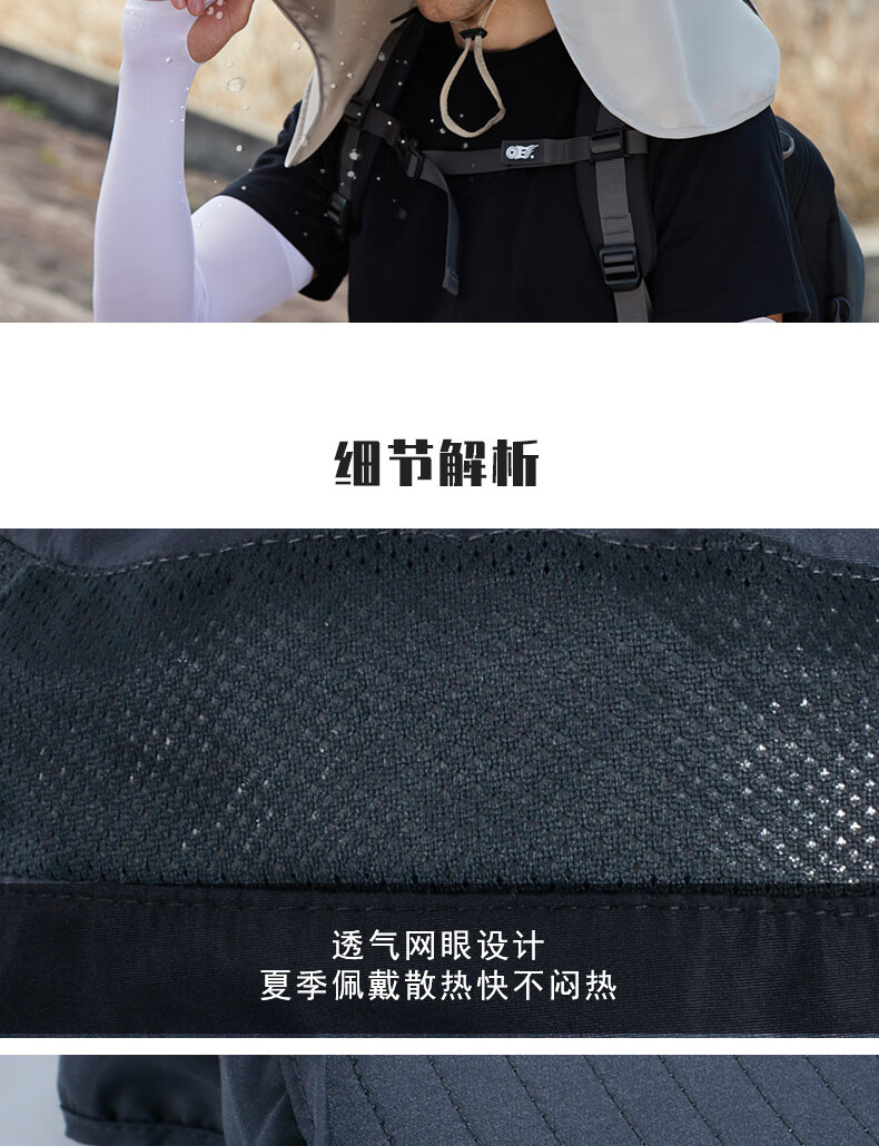 详情页_06.jpg