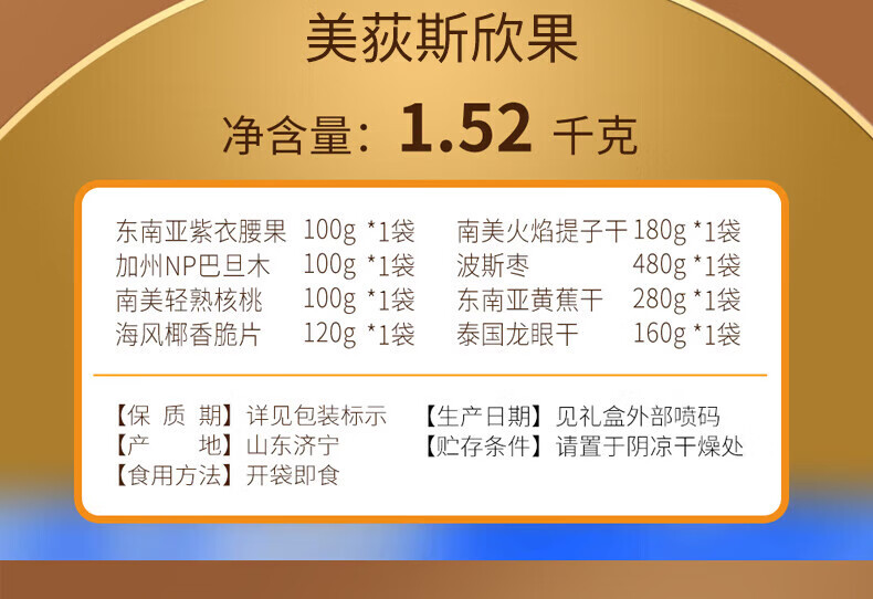 888e691825d86622.jpg