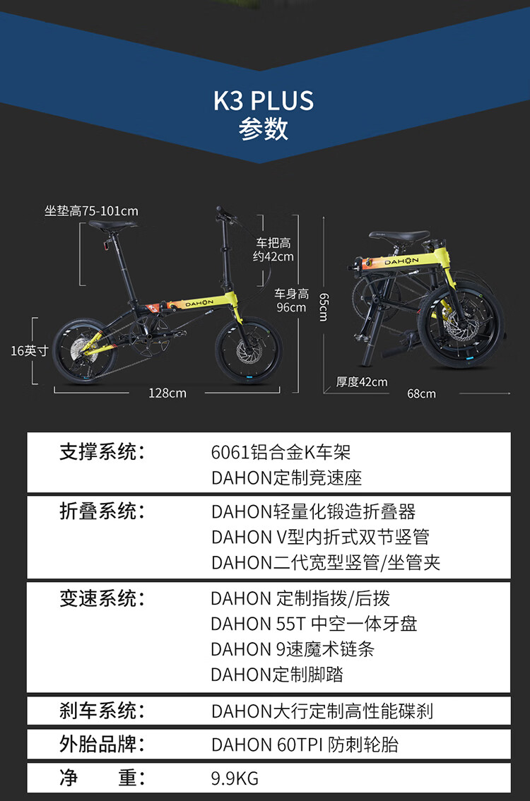 3a3ed1180fe92f24.jpg