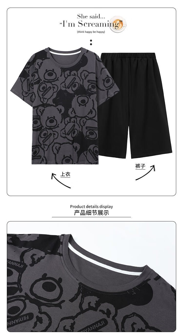 d5e1f558fd464d81.jpg