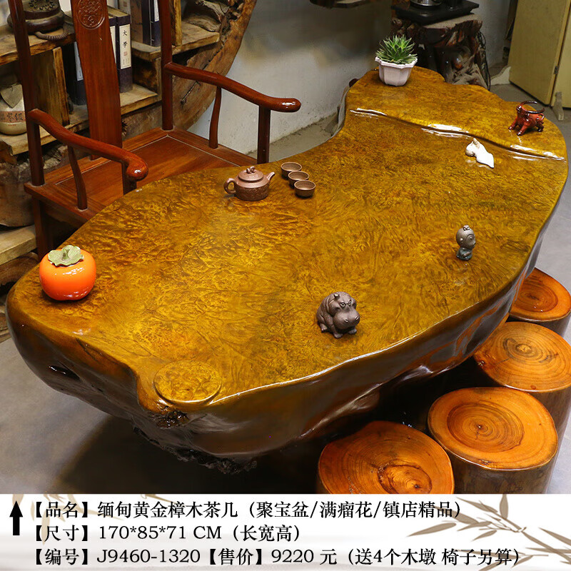 b95f5771-a00e-4b00-9d29-8d6f1f892e05.jpe