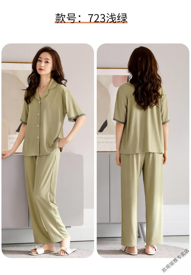 bf983ce2609e8aa4.jpg' style=