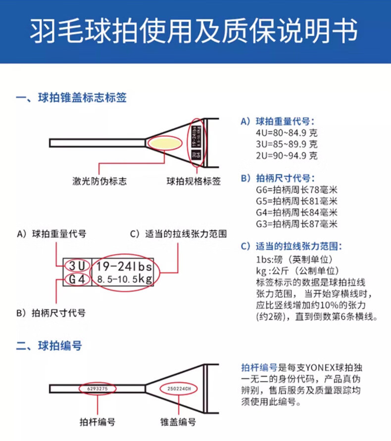 bf6533c8c7b09869.jpg