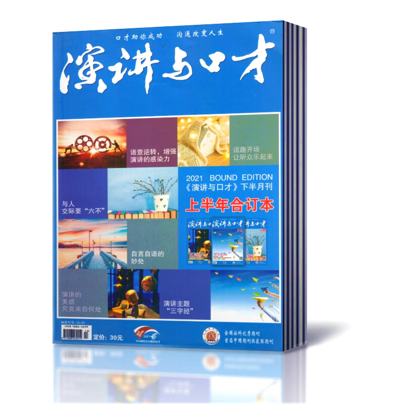 c37a88bb7102c830.jpg
