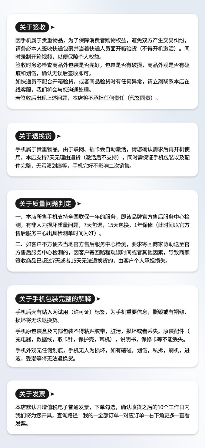 7209cb5346ff89e7.jpg