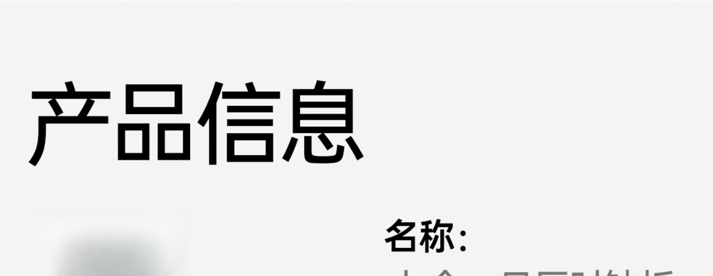 2b3a5cd145775309.jpg
