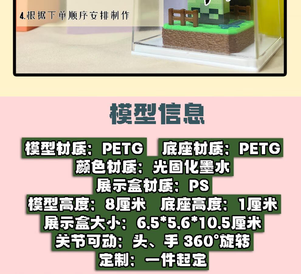 d412c80a38e0f878.jpg